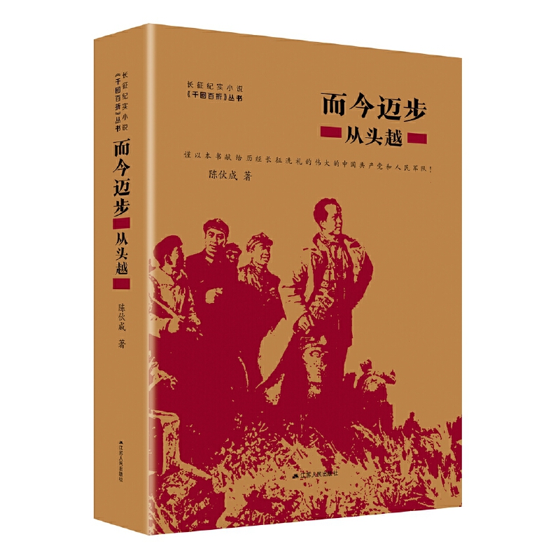 �����~�������^Խ���L���o��С�f�Ĳ���֮�������A���񹲺͇�����70�������}�x�