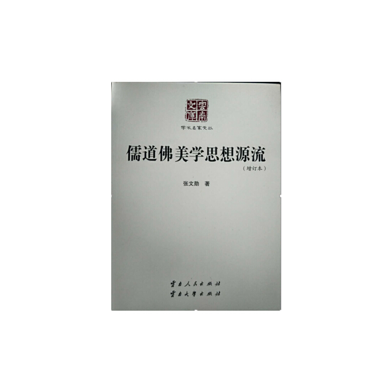 ��������W(xu��)˼��Դ��