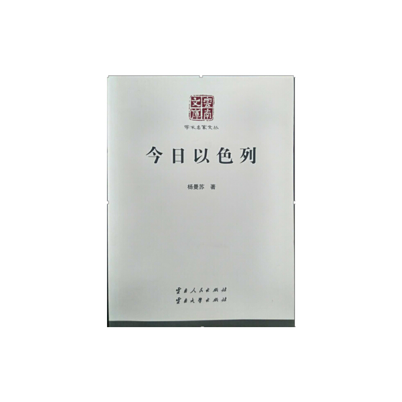 ������ɫ��