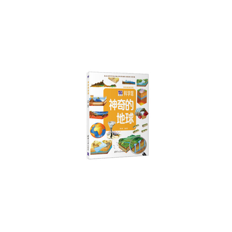 ����ĵ���