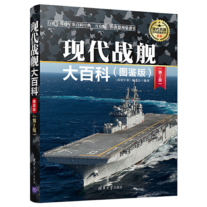 �F(xi��n)����(zh��n)Ş��ٿ�(�D�b��)(��2��)