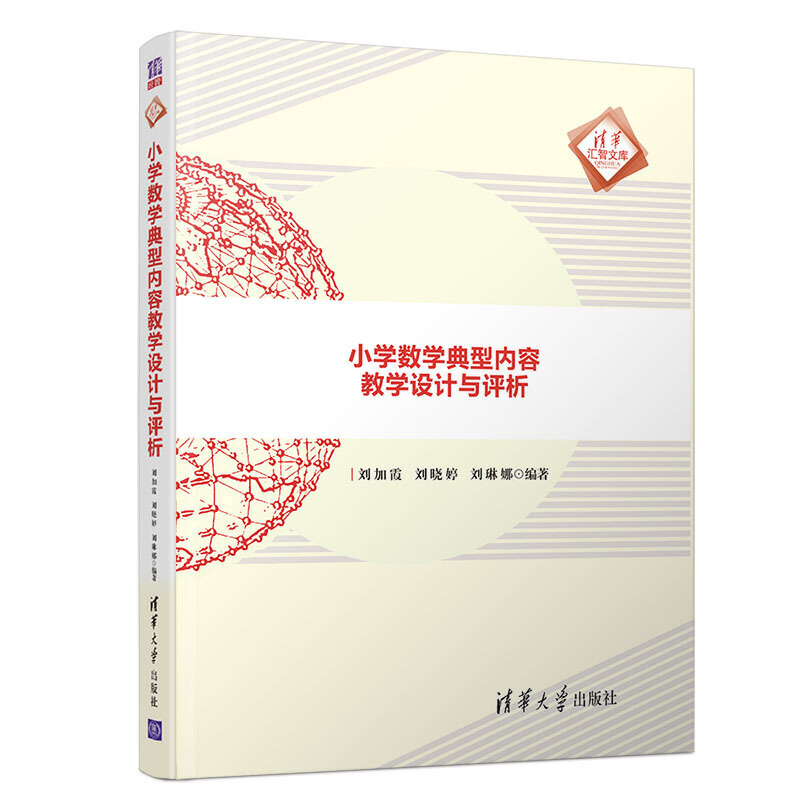 С�W���W���̓��ݽ̌W�OӋ�c�u��