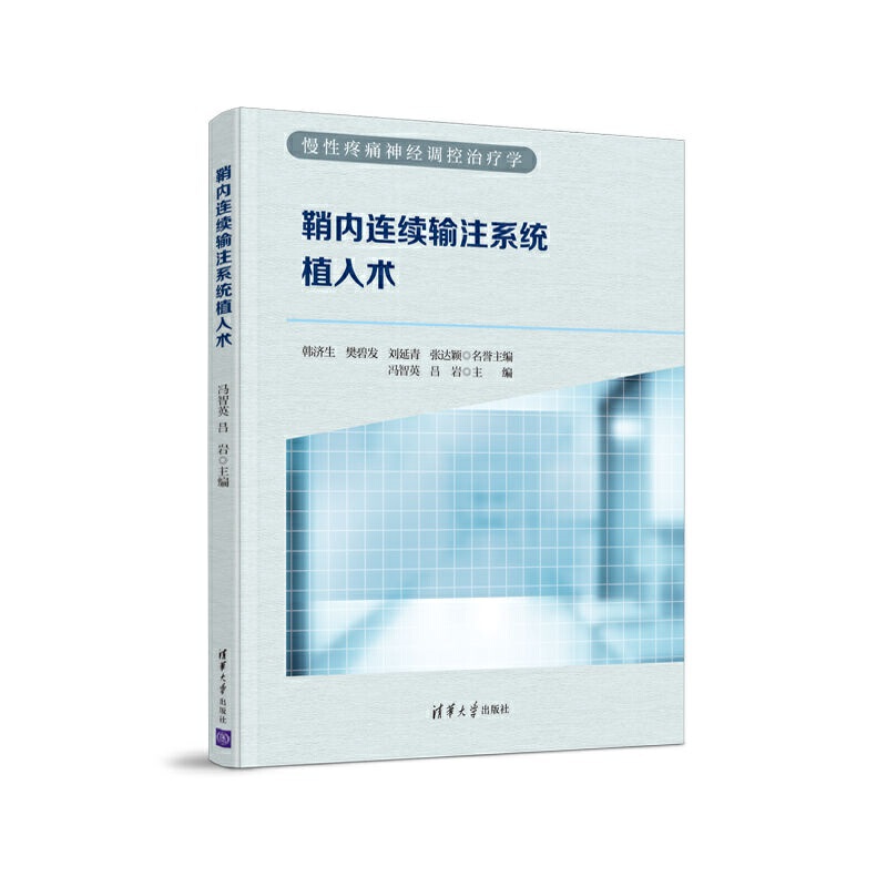 �ʃ�(n��i)�B�m(x��)ݔעϵ�y(t��ng)ֲ���g(sh��)