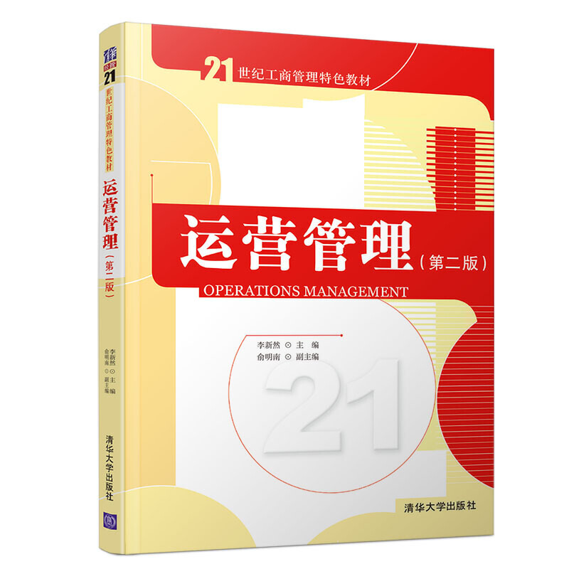 �\(y��n)�I(y��ng)�������ڶ��棩