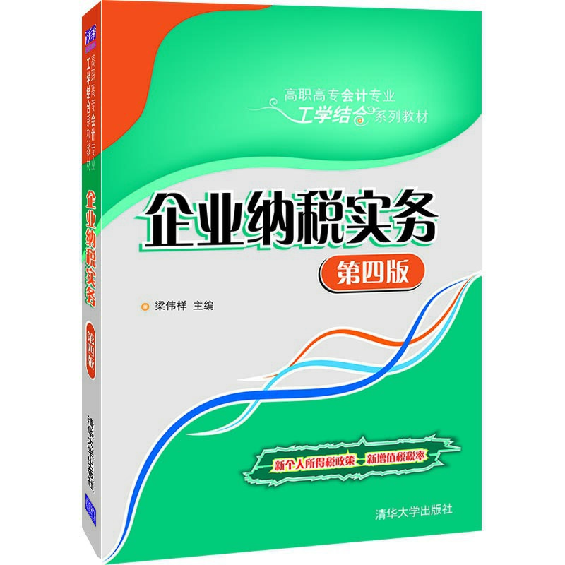 ��I(y��)�{����(sh��)��(w��)�����İ棩