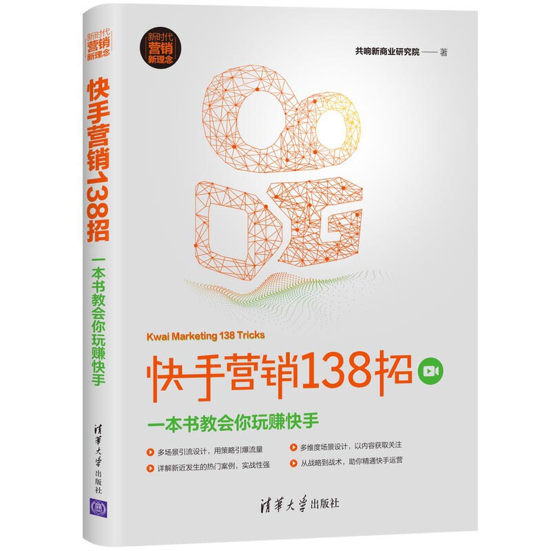 ���֠I�N138�У�һ�����̕�(hu��)����ٍ����