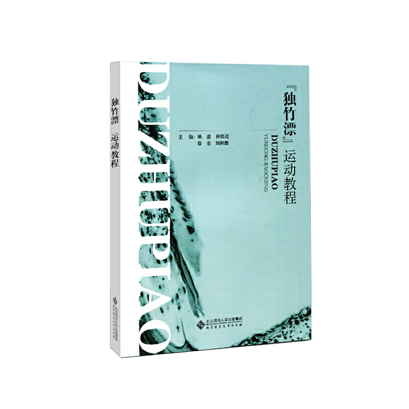 ������Ư���\�ӽ̳�