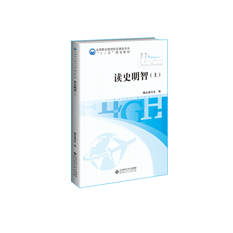 �xʷ���ǣ��ϣ�