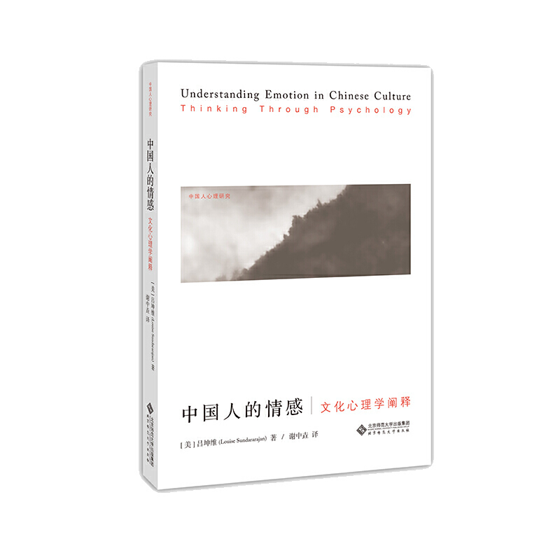 �Ї��˵����:�Ļ�����W(xu��)�U�