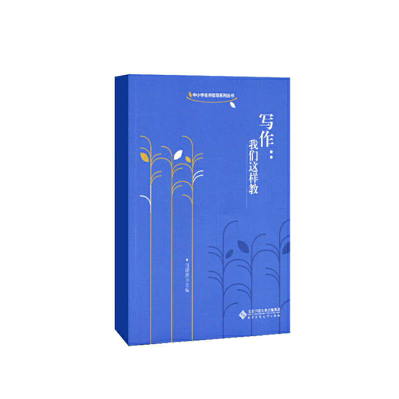 ���������҂��@ô�̡�