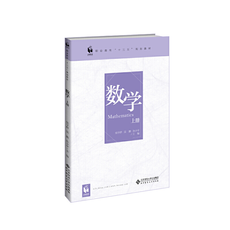 ��(sh��)�W(xu��) �σ�(c��)