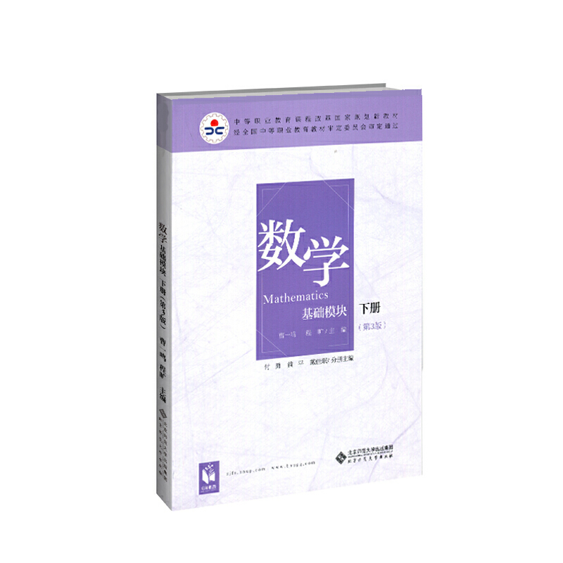 ��(sh��)�W(���Aģ�K �� ��ɫ�� �����棩