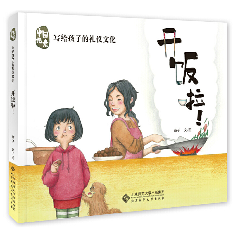 �_�����