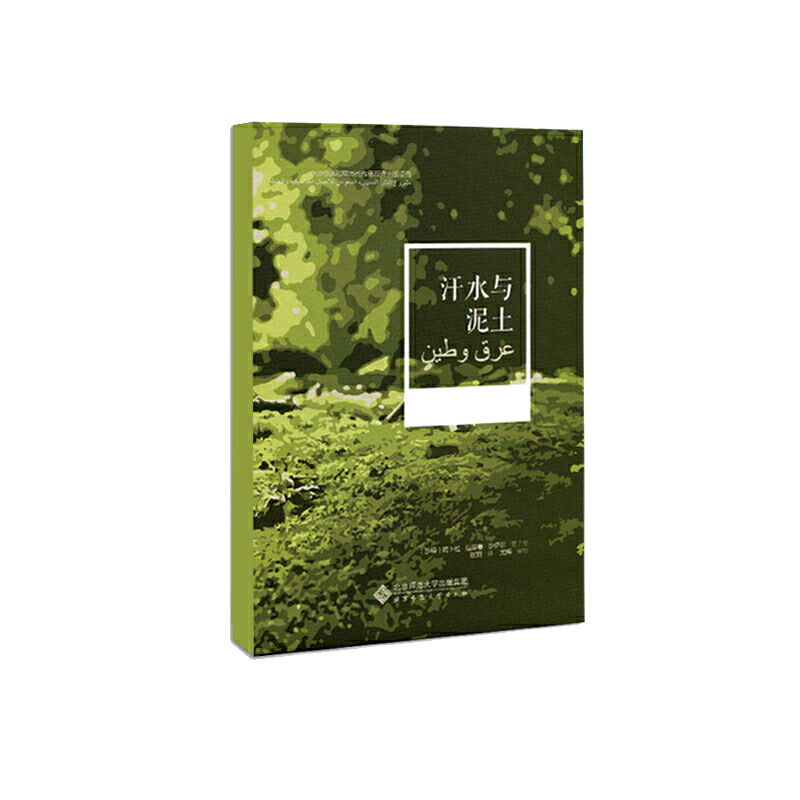 ��ˮ�c����