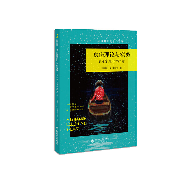 ������Փ�c��(sh��)��(w��)��?ji��n)��Ӽ�ͥ�������? name=