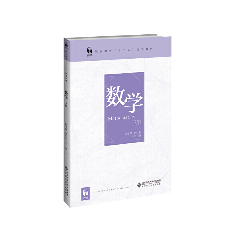 ��(sh��)�W ��