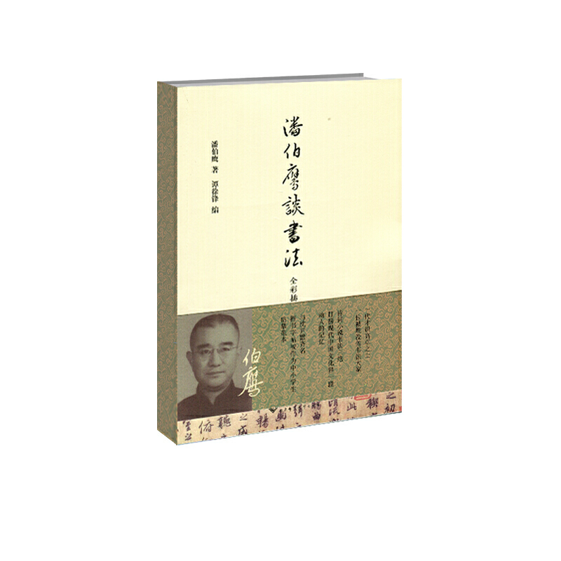 �˲���Մ��(sh��)������D����