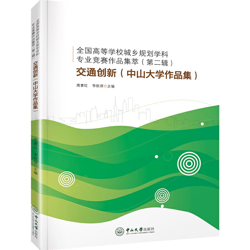 ȫ���ߵȌW(xu��)У���l(xi��ng)Ҏ(gu��)���W(xu��)�ƌ��I(y��)��ِ��Ʒ���ͣ��ڶ�݋������ͨ��(chu��ng)�£���ɽ��W(xu��)��Ʒ����