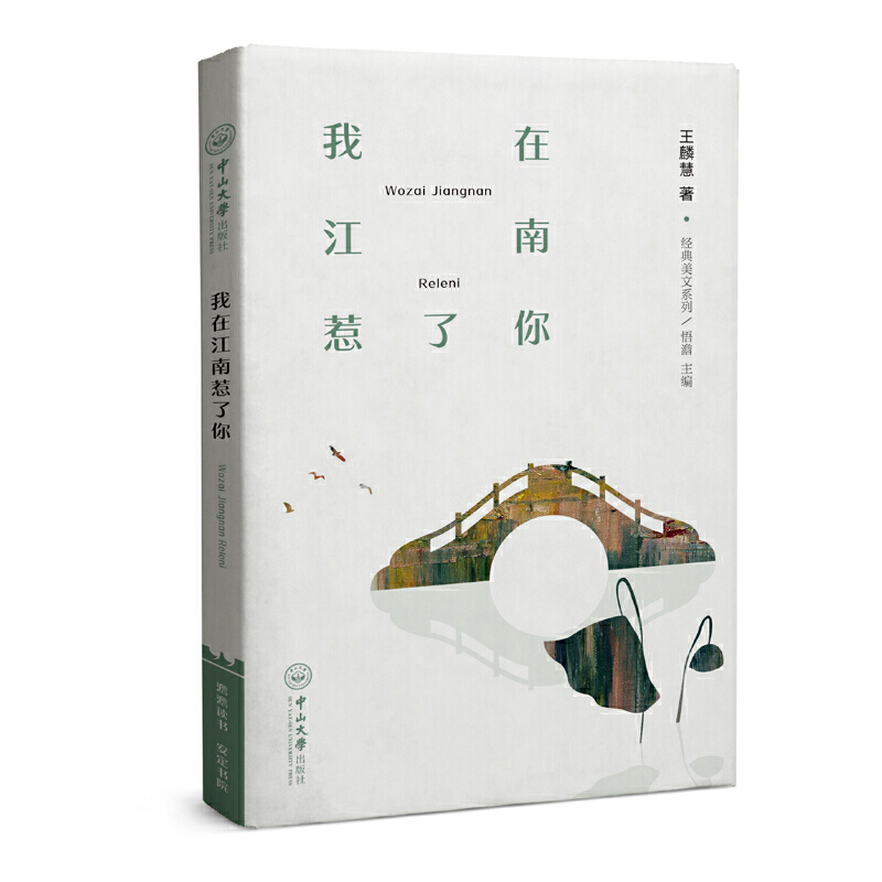 ���ڽ���������-��(j��ng)������ϵ��