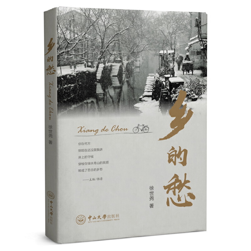 �l(xi��ng)�ĳ�