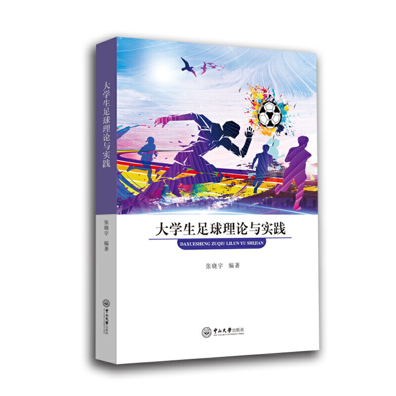 ��W(xu��)��������Փ�c��(sh��)�`