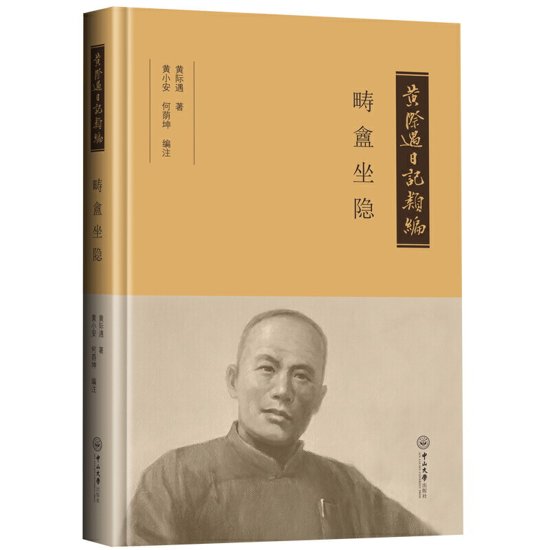 �S�H����ӛ������V���[