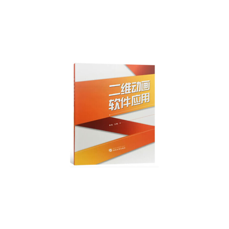 ���S��(d��ng)��ܛ����(y��ng)��