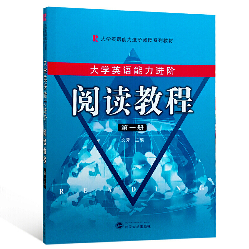 ��WӢ�Z�����M�A����x�̳̣���һ�ԣ�