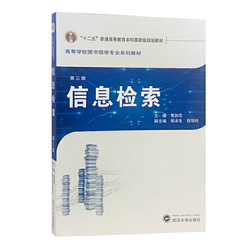 ��Ϣ�z���������棩