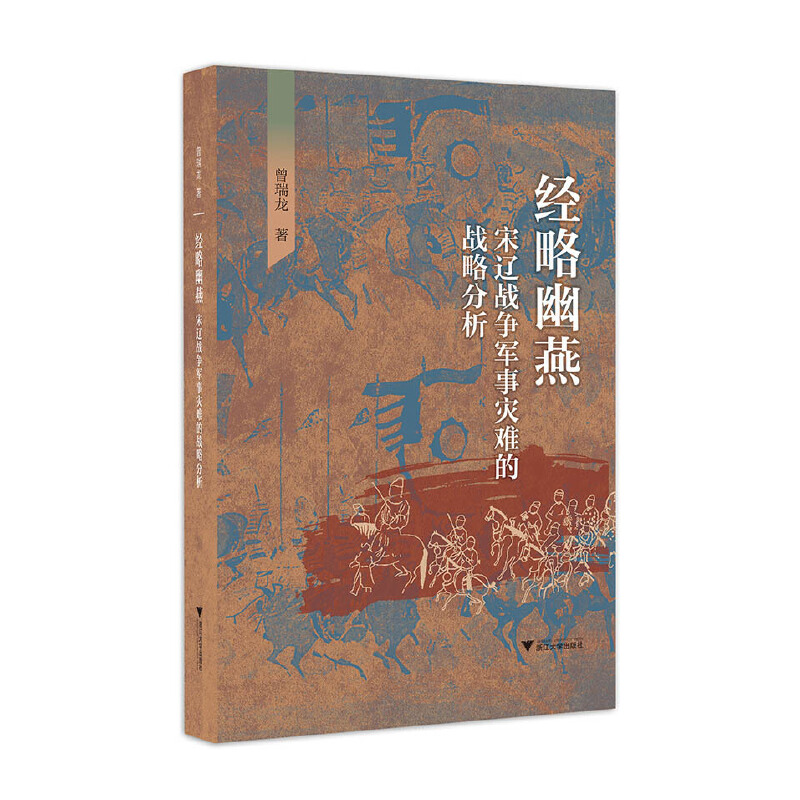 ��(j��ng)�����ࣺ���|��(zh��n)��(zh��ng)܊��(z��i)�y�đ�(zh��n)�Է���