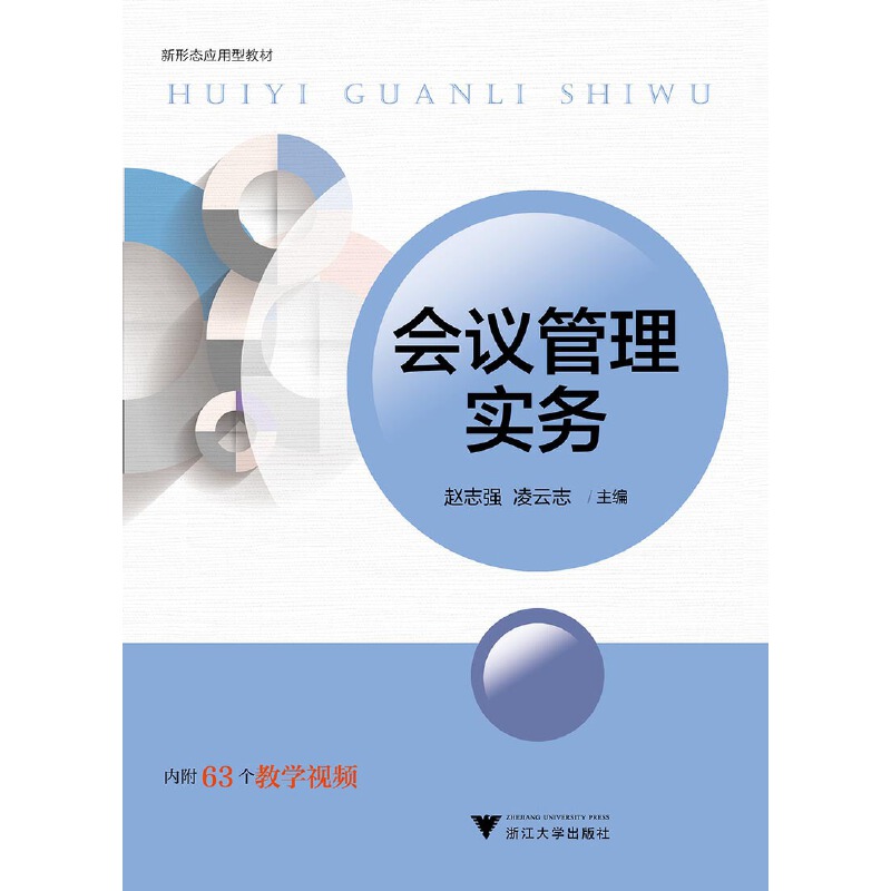 ��(hu��)�h���팍(sh��)��(w��)