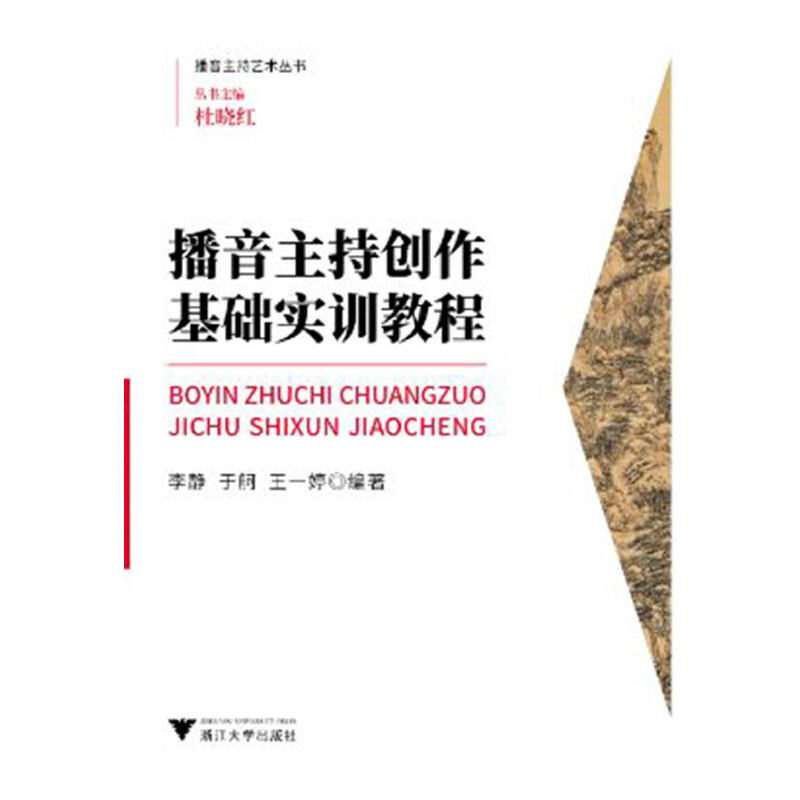 �������ք�(chu��ng)�����A(ch��)��(sh��)Ӗ(x��n)�̳�