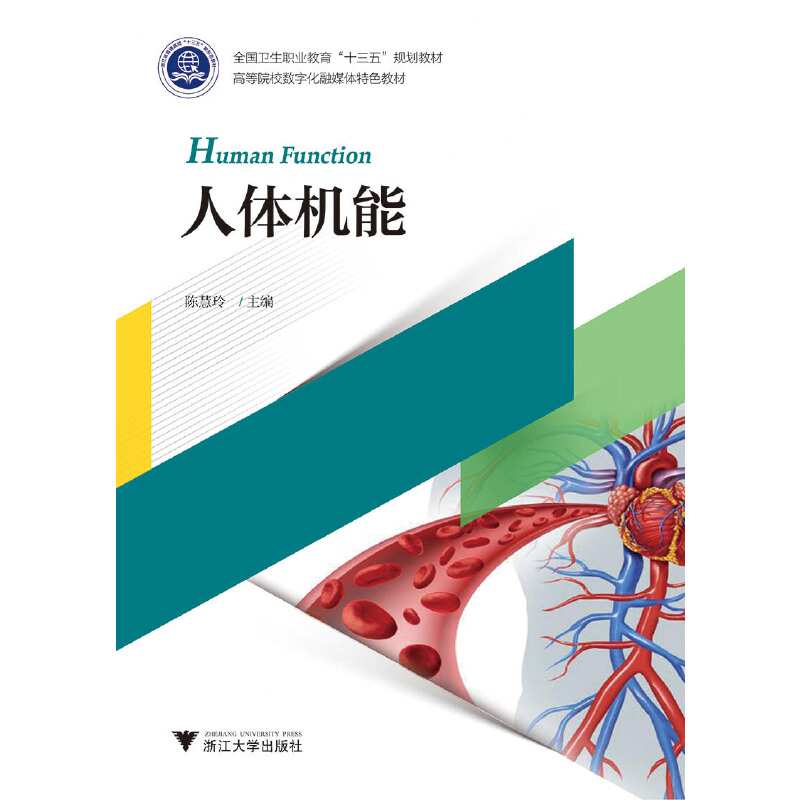 ���w�C(j��)��