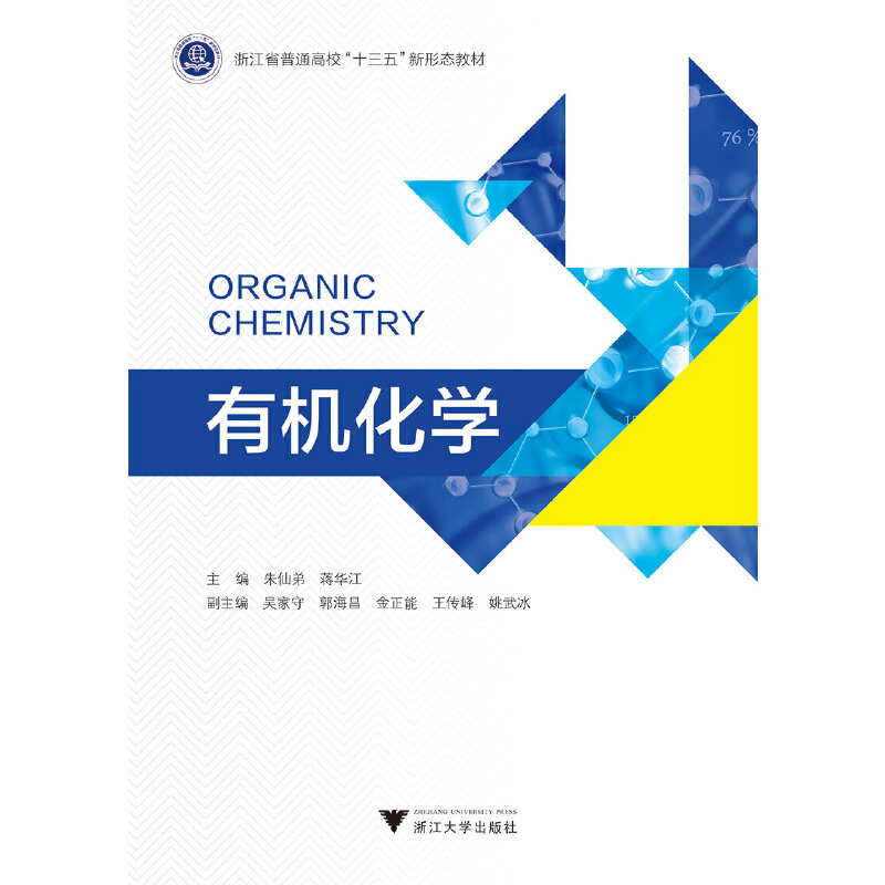 �ЙC(j��)���W(xu��)