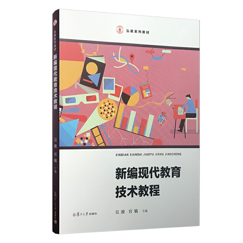 �¾��F(xi��n)���������g(sh��)�̳̣����ϵ�н̲ģ�