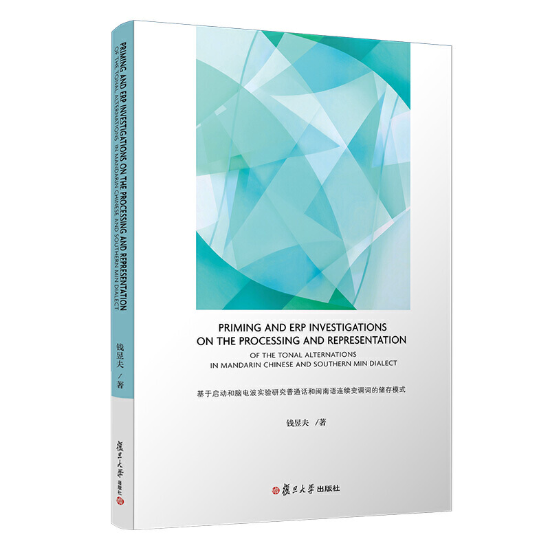 ���چ��Ӻ��X늲���(sh��)�(y��n)�о���ͨԒ���}���Z�B�x׃�{(di��o)�~�ă���ģʽ