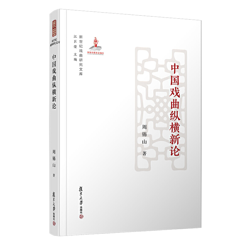 �Ї������v�M��Փ�������o(j��)�����о��Ď죩