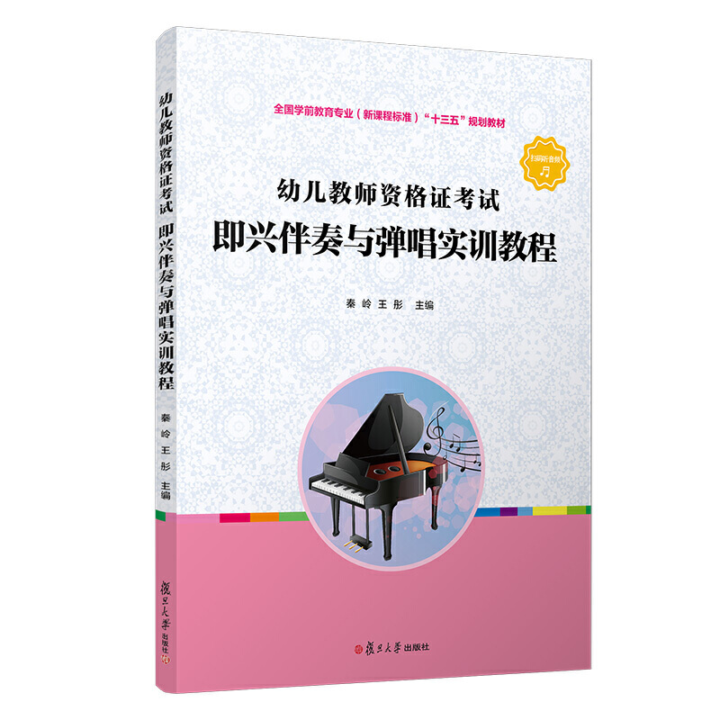 �׃��̎��Y���C��ԇ ���d�����c������Ӗ(x��n)�̳̣�ȫ���W(xu��)ǰ�������I(y��)�����n�̘�(bi��o)��(zh��n)����