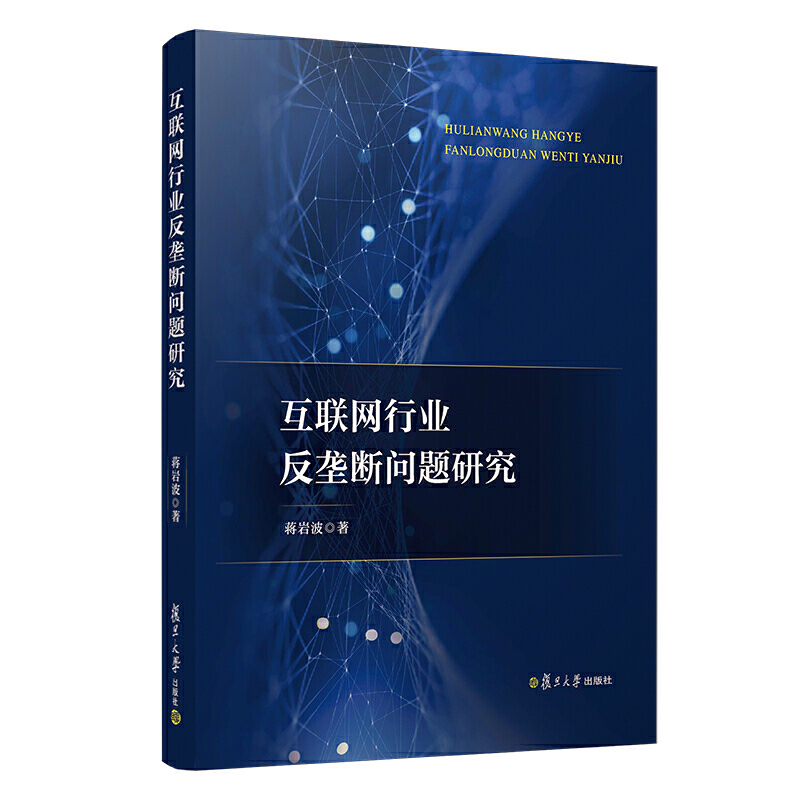 ���W�ИI(y��)���Ŕ����}�о�