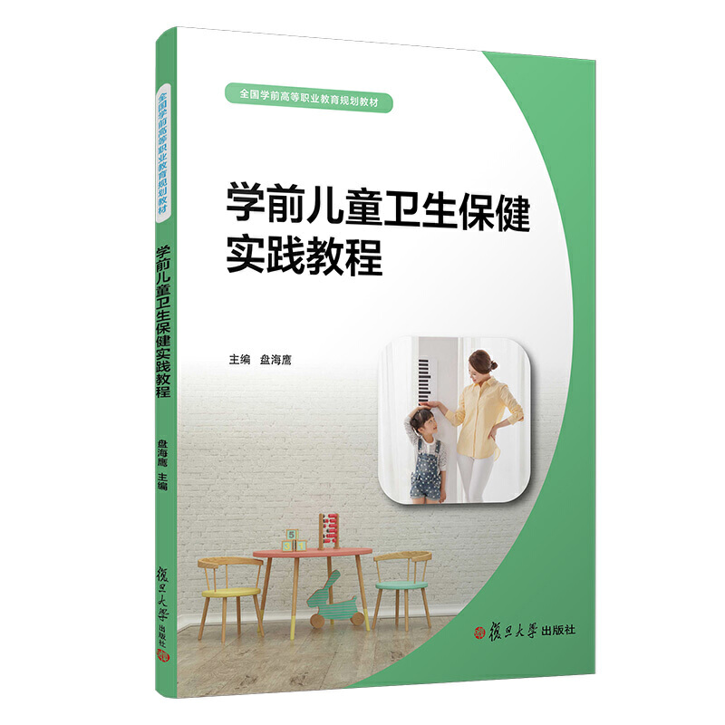 �W(xu��)ǰ��ͯ�l(w��i)��������(sh��)�`�̳� ��ȫ��(gu��)�W(xu��)ǰ�ߵ��I(y��)����Ҏ(gu��)���̲ģ�