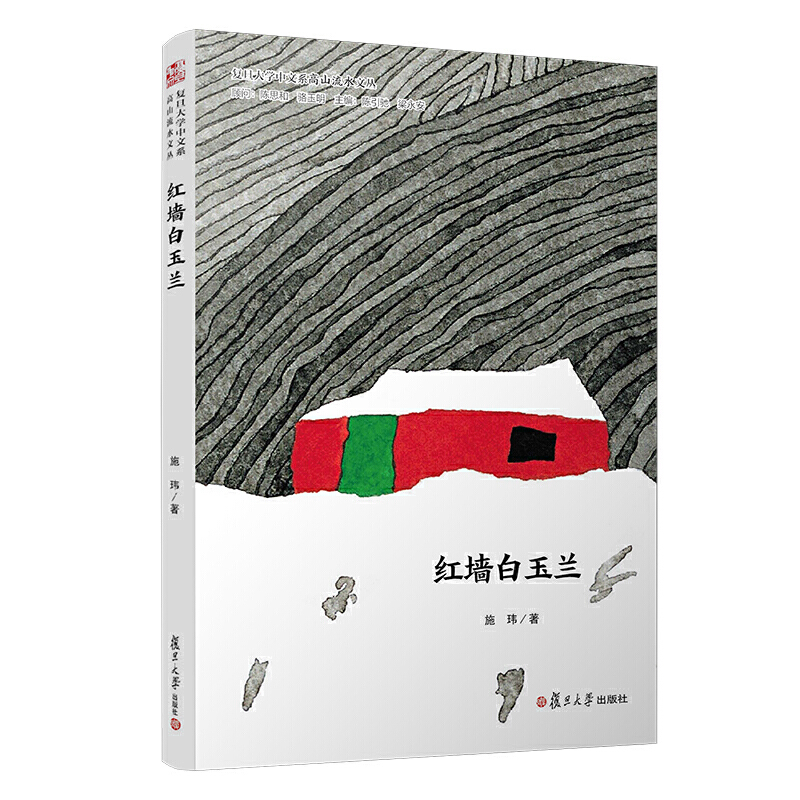 �t�������m���͵���W����ϵ����ɽ��ˮ���ą���