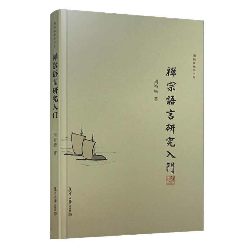 �U���Z���о����T����ԣ�|�U�W(xu��)��ϵ��