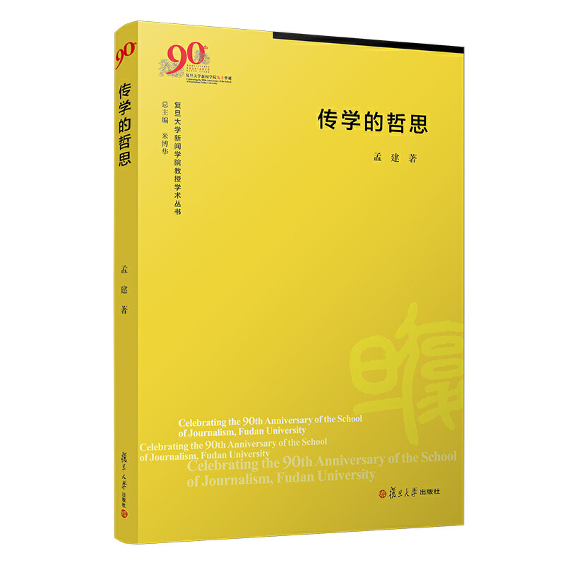 ���W����˼���͵���W���WԺ���ڌW�g������