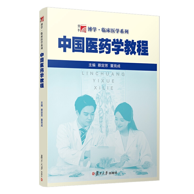 �Ї��t(y��)ˎ�W�̳�