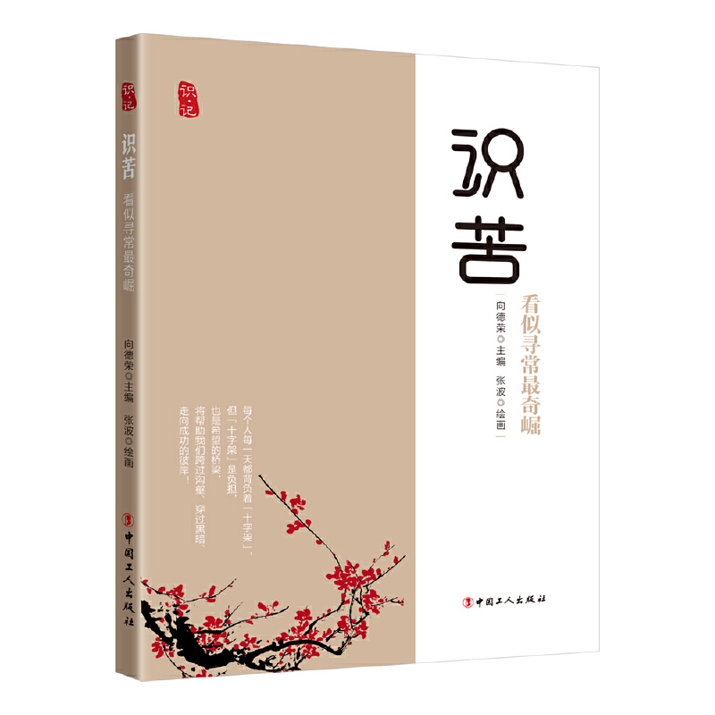 �R(sh��)�ࣺ���ƌ���������