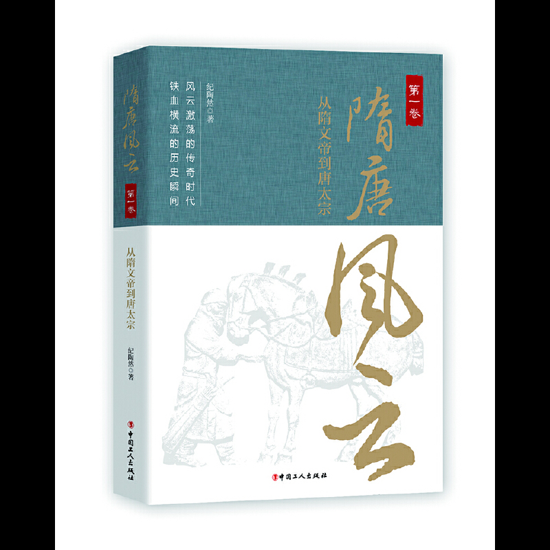 �����L(f��ng)��.��һ���������ĵ۵���̫��