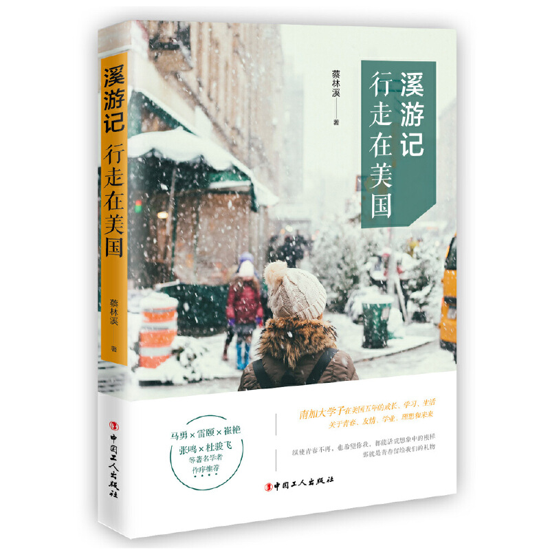 Ϫ��ӛ������������