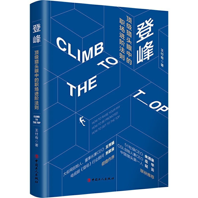 �Ƿ壺피��C�^���е����M�A���t