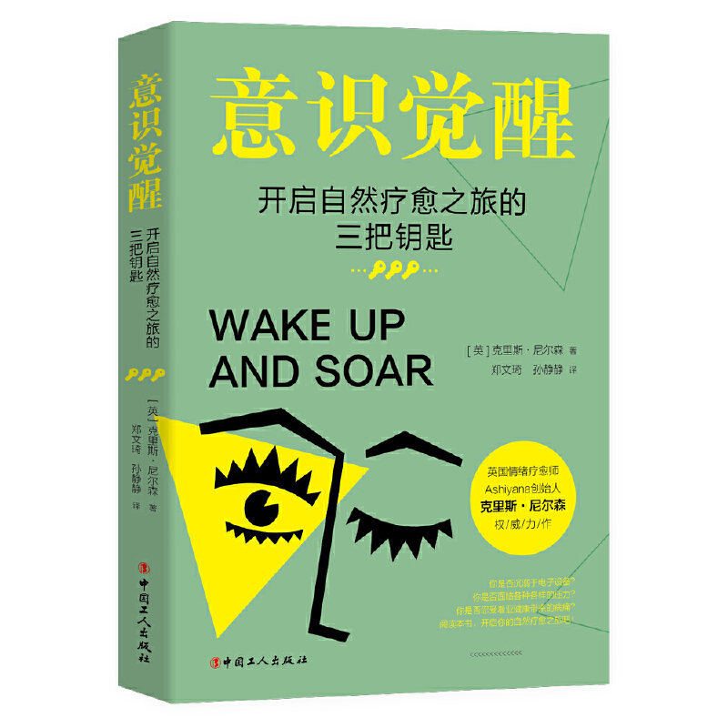 ���R�X�ѣ��_����Ȼ����֮�õ�����耳�