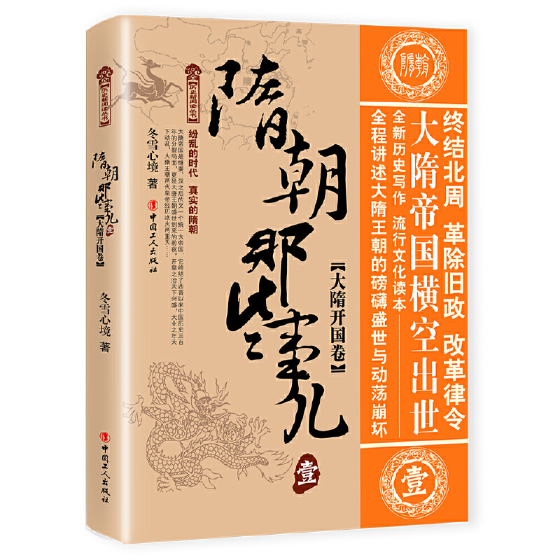 �峯��Щ�� Ҽ �����_��(gu��)��